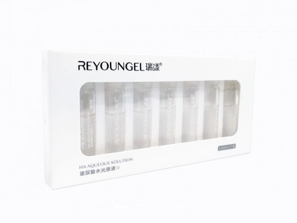 玻尿酸水光原液