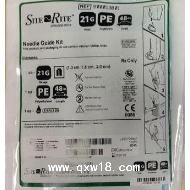 超声血管导引套件