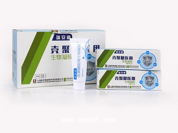 壳聚糖医用生物抗菌凝胶