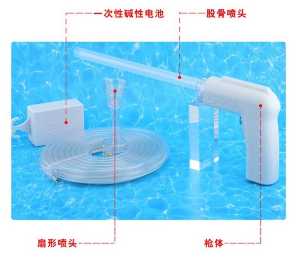 电动脉冲冲洗器