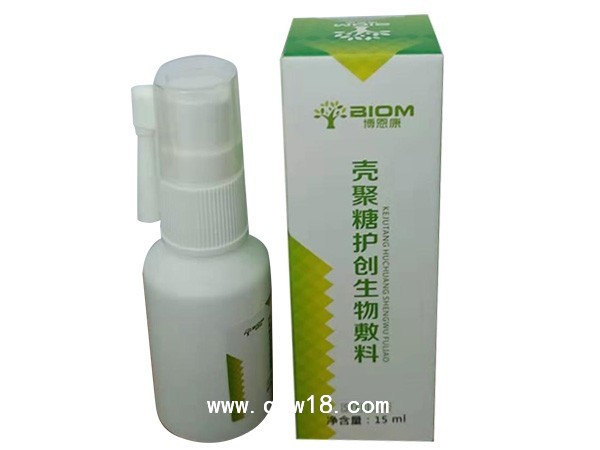 壳聚糖护创生物敷料