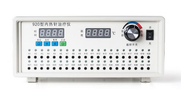 内热式针灸治疗仪