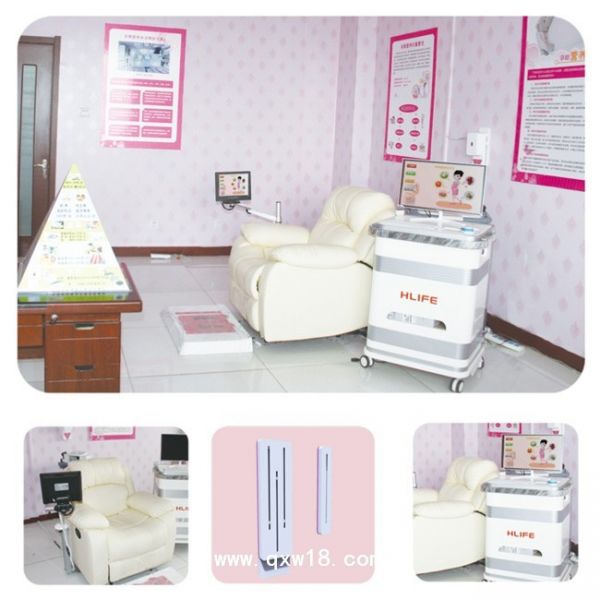 康宇医疗孕妇营养综合监测系统含骨密度检测