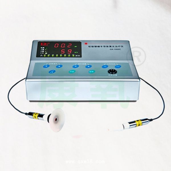 铝镓铟磷半导体激光治疗仪GX-1000C