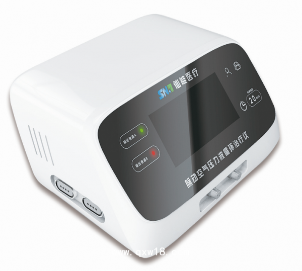 脉动压力空气波循环治疗仪