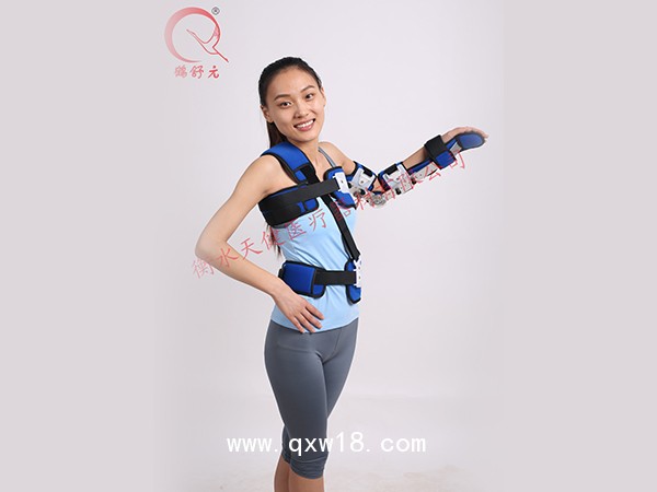 金属肱骨外展肩部支架(肩外展)