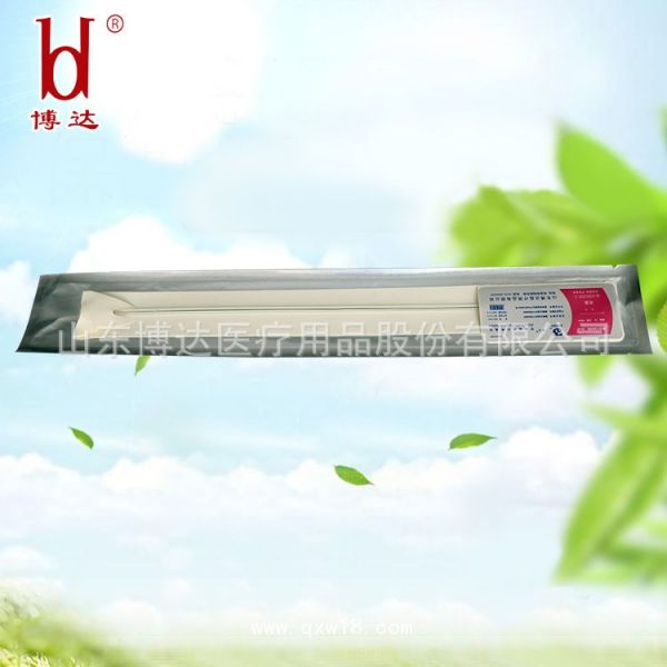 免打结腹腔镜阑尾炎套扎器