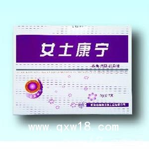 女士康宁妇科凝胶(阴道填塞)