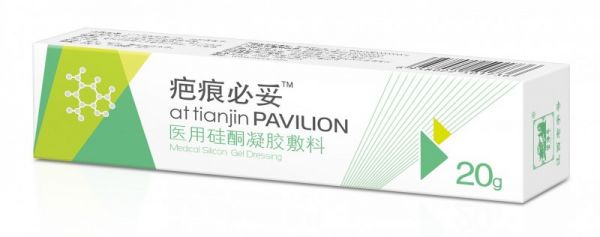 医用硅酮凝胶敷料