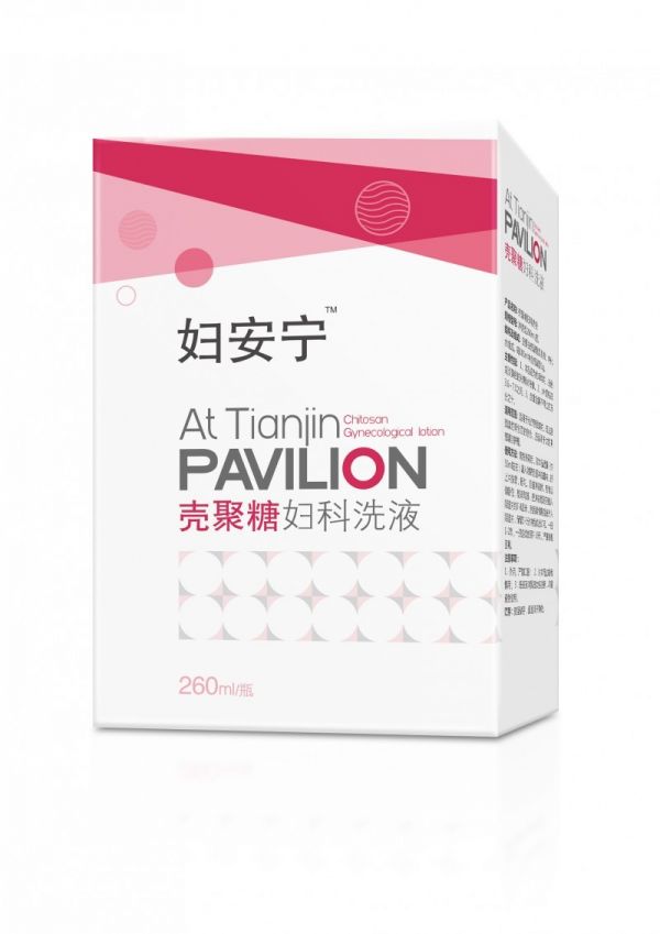 壳聚糖妇科洗液