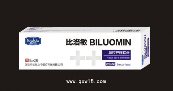 比洛敏(鼻腔护理软膏)