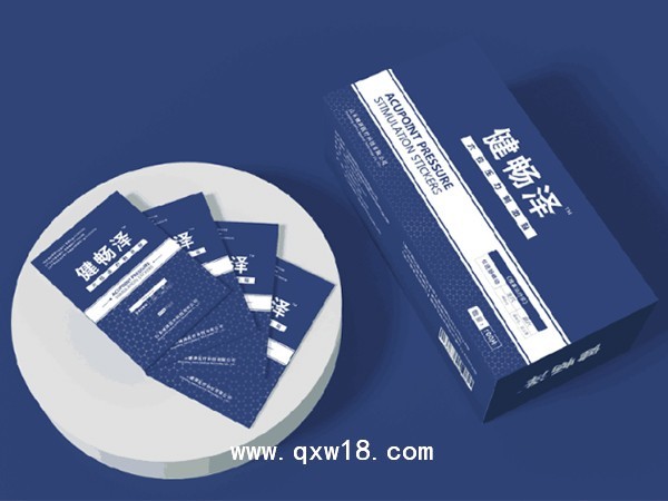 穴位压力刺激贴