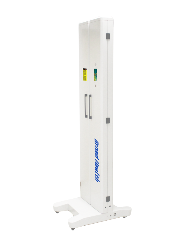 银屑病紫外线治疗仪