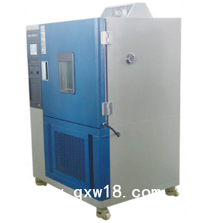 低温血浆速冻机