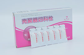 壳聚糖妇科栓