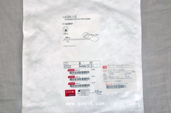 美国库克COOK息肉勒除器