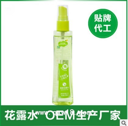 宝宝祛痱止痒花露水
