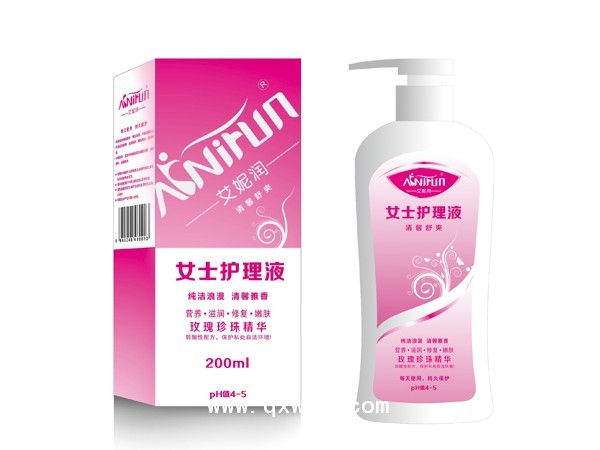 女士护理液