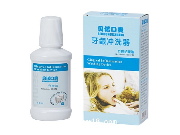 贝诺口爽牙龈冲洗器