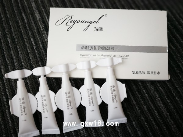 玻尿酸修复精华液(激光修复)