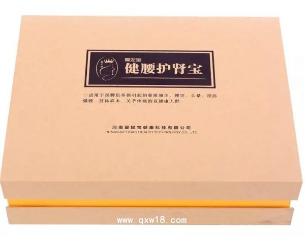 药当家-健腰护肾宝