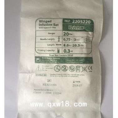 巴德蝶翼弯针蝶翼针