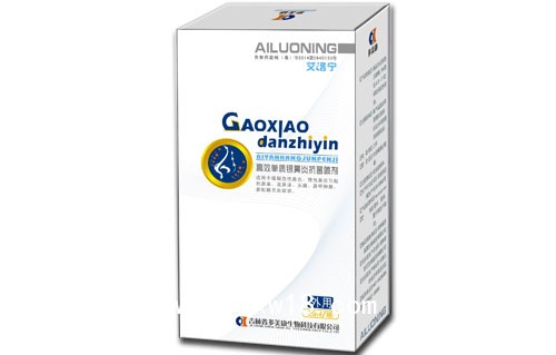 高效单质银鼻炎抗菌喷剂