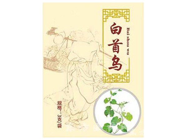 白首乌(基药,医保,农保)中药饮片