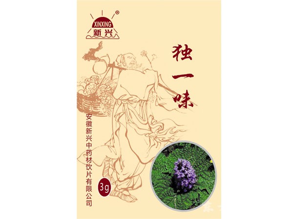 独一味(基药,医保,农保)中药饮片