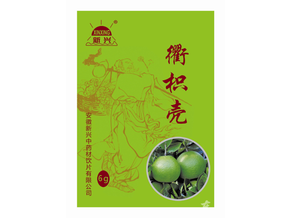 衢衢枳壳 中药饮片