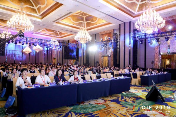 QQ图片20191016170207