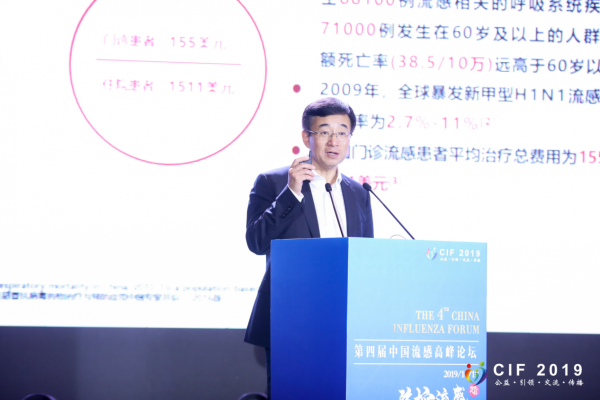 QQ图片20191016170207