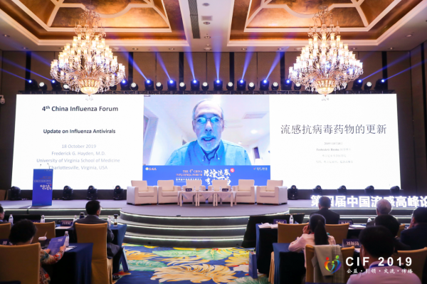 QQ图片20191016170207