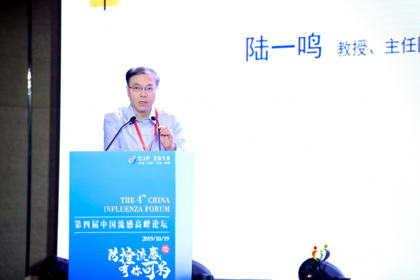 QQ图片20191016170207