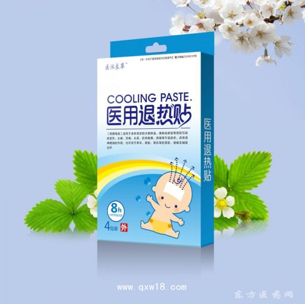 医沐良草-医用退热贴-水凝胶