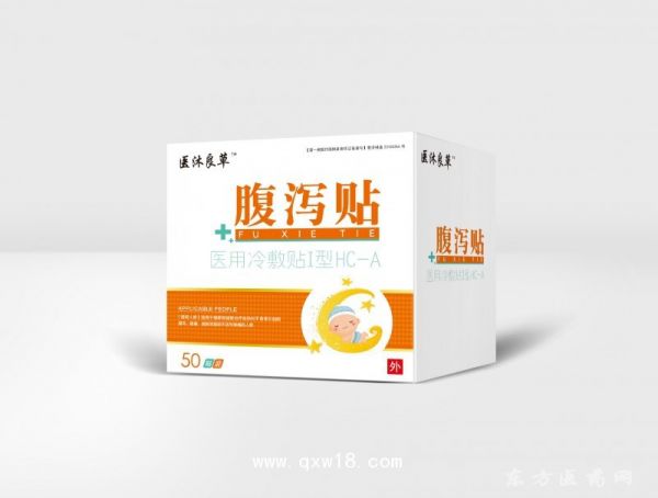 医沐良草-儿科腹泻贴-药泥型50