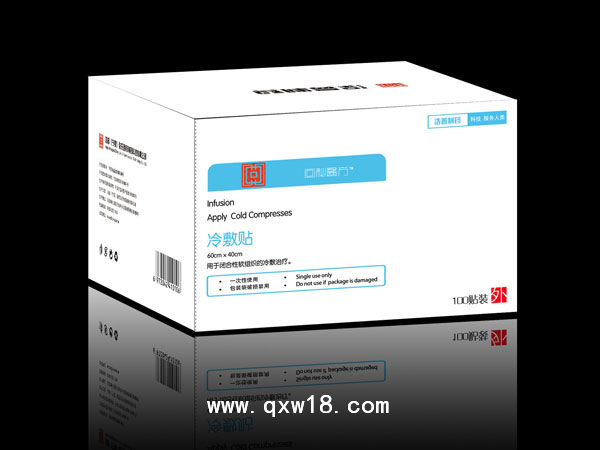 医用冷敷贴