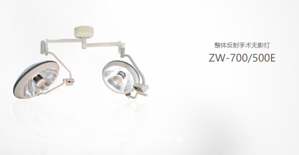 手术无影灯