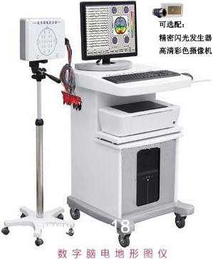 数字脑电地图仪