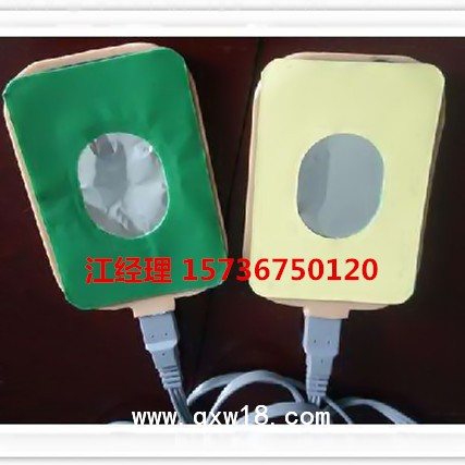 温热透化理疗电极片