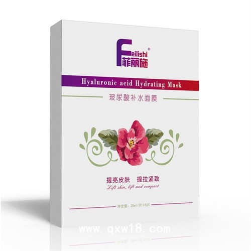 补水面膜