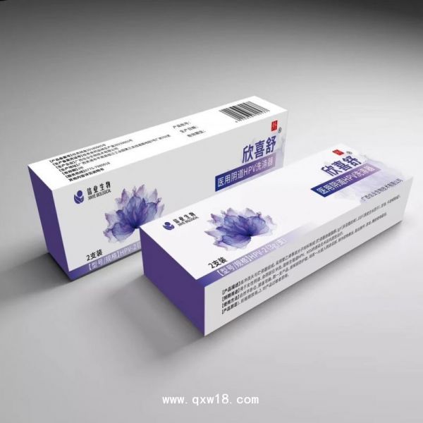 医用阴道洗涤器