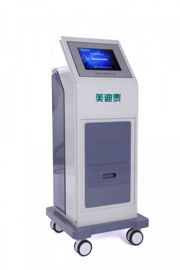 中频康复治疗仪