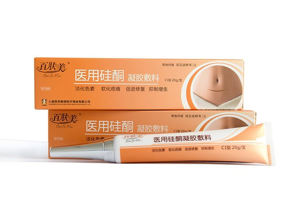 祛疤凝胶
