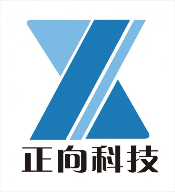 检验科信息管理系统