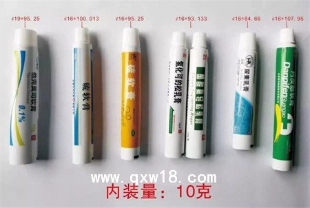 消字号贴牌加工