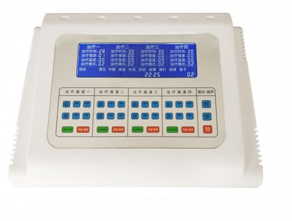 电脑中频治疗仪