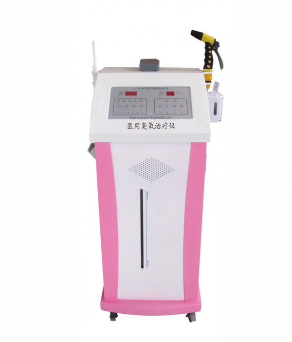 医用臭氧治疗仪