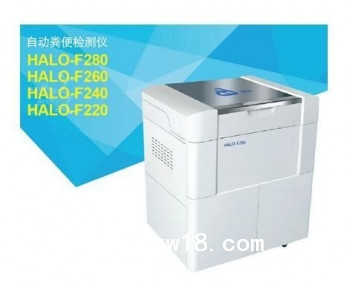 全自动粪便分析仪