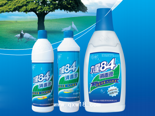 84消毒液
